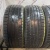 Triangle EffexSport  R16	195/45