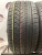 Sonix Prime UHP 08 245/40 R19