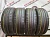 Michelin Energy Saver 195/55 R16 87T