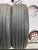 Kumho Solus TA31+ R16 205/60