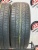 Dunlop Grandtrek PT3A R21 275/50