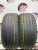 Michelin Primacy 4 R17 225/50
