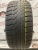 Continental ContiWinterContact TS 790 R18 225/45