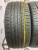 Rotalla Setuka S Race R501+ R21 275/45 W110