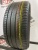 Michelin Primacy 3 ZP RFT R18 245/45