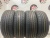 Nexen Roadian 581 205/55/16 Nexen Roadian 581 205/55/16