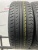Nexen Classe Premiere CP661A R16 205/55