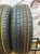 Hankook Smart RH 03 225/70 r16 101S (2)