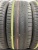 Kumho Ecsta HS51 R17 205/50