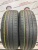 Kumho Solus SA01 R16 205/65