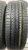 Nexen i.Q Series 1 R16 225/70 Nexen i.Q Series 1 R16 225/70