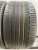 Continental PremiumContact 6 SSR R21 315/35