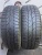 Continental ContiPremiumContact 2 R15 195/65