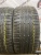 Continental ContiWinterContact TS810S R19 235/35 91V