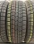 Dunlop DSX-2 175/65 R14
