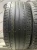 Zetum Sport KU23 R17 235/45