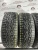 Nokian Nordman 7 195/55 R16