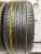 Continental ContiSportContact 5  255/40 R21 102Y