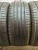 Continental ContiSportContact 5 R19 225/45