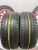 Pirelli Cinturato P7 R17 225/55