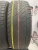 Ovation VI-388 R16 195/55