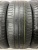 Michelin Energy Saver R16 205/55 Michelin Energy Saver R16 205/55