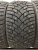 ZETA ANTARCTICA SPORT R20 27540+31535