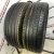 Pirelli Cinturato P7 R19 225/45