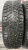 Cordiant Snow Cross 2 R15 185/65
