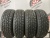 ILink WinterVorhut STUD III R17 225/60 103T