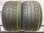 Pirelli P Zero R18 285/35 97Y