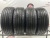 Nexen i.Q Series 1 R16 255/65