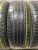 Continental CrossContact LX R16 215/65