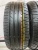 Falken Ziex ZE914 Ecorun R16 225/60