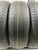 Yokohama Bluearth AE01 R14 185/70