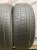 Pirelli Cinturato P1 R15 185/60 84H