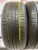 Hankook KInergy EX R17 215/50 93V Hankook KInergy EX R17 215/50 93V