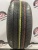 Dunlop Sport 270 R17	215/55