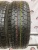 Hankook Dynapro I*cept R16 215/70 100Q