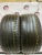 Triangle Sportex TSH11 R20 275/45 110Y Triangle Sportex TSH11 R20 275/45 110Y