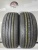 Hankook Optimo H417 R17 235/55