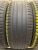 Nokian Hakka Z Sport Utility R18	255/60