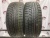 Bridgestone Blizzak VRX R18 225/50 95Q Bridgestone Blizzak VRX R18 225/50 95Q