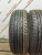 Bridgestone Nextry Ecopia 205/65 R16