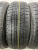 Yokohama Ice Guard IG50 R15 195/60