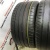 Michelin Pilot Sport 4 S R19 275/40