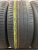 Bridgestone Potenza S001 235/50 R18