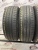 Kumho Ecowing ES01 R15	185/65