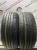 Maxrun Everroad R17 215/45