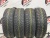 Cordiant Snow Cross 2 R15	195/65